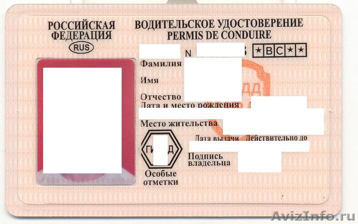 Валерия Футболки-Нижний-Тагил | ВКонтакте