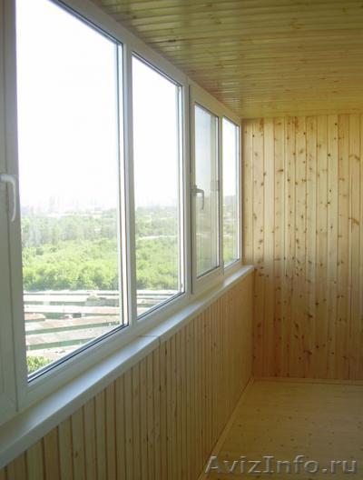 Www.balkon-kub.ru.