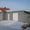 Продам дом в поселке Черноисточинск - Изображение #1, Объявление #595049
