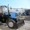 Экскаватор-бульдозер ЭО2621 на базе трактора Беларус-82 (мтз)   - Изображение #2, Объявление #1286339