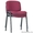 Офисные стулья от производителя,  Стулья дешево Стулья для учебных учреждений - Изображение #7, Объявление #1492586