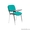 Офисные стулья от производителя,  Стулья дешево Стулья для учебных учреждений - Изображение #2, Объявление #1492586
