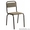 Офисные стулья от производителя,   Стулья дешево Стулья для учебных учреждений #1492586