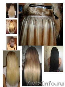 Наращивание волос в Нижнем Тагиле!!!!!! - Изображение #1, Объявление #390099