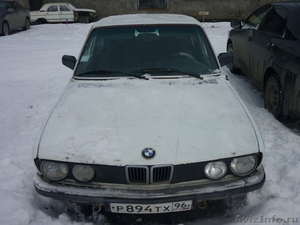 BMW528i продам на ходу - Изображение #1, Объявление #594579