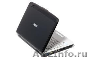 Ноутбук Acer 4720z - Изображение #1, Объявление #618587
