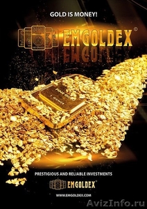 эмголдекс-продажа инвестиционного золота - Изображение #1, Объявление #891360