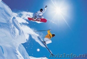 Прокат Сноубордов и Горных лыж - Изображение #1, Объявление #1009630