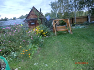 Продаем сад №10 НТМК п. Черноисточинск. - Изображение #4, Объявление #1044710