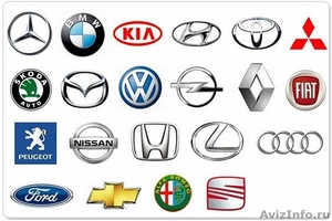 Автозапчасти для иномарок Audi, Opel, Toyota and other - Изображение #1, Объявление #1144570